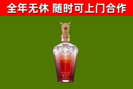 抚顺县回收剑南春价格