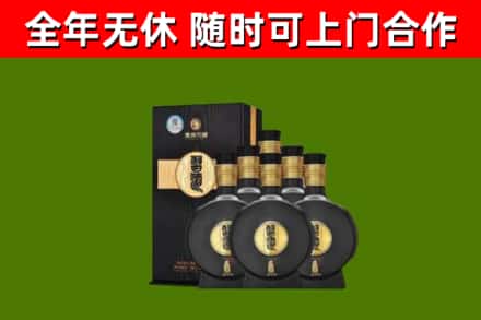 抚顺县烟酒回收习酒1988.jpg